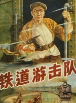 爱情的漩涡